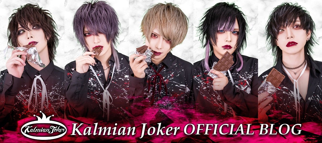 Kalmian Joker Official Blog